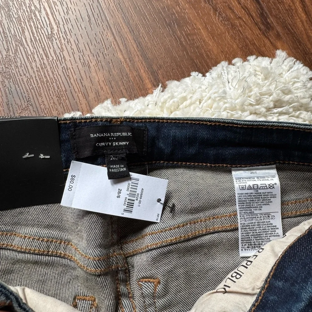 Banana Republic Dark Blue Skinny Jeans - Picture 3 of 4